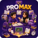 PROMAX داوطلبان کنکور ۱۴۰۶